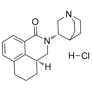 盐酸帕洛诺司琼