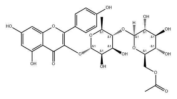 棉花皮素杂质1