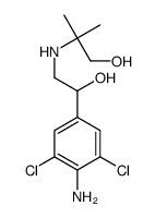 羟甲基克仑特罗