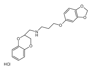 Osemozotan hydrochloride