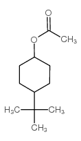 4-叔丁基环己基乙酸酯