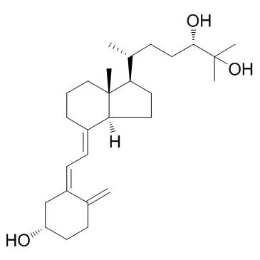 (24S)-24,25-二羟基维生素D3