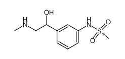 阿米福林