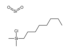 一氯二甲基丁基硅烷、二氧化硅的水解产物