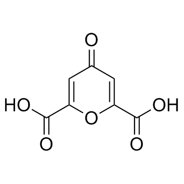 白屈菜酸