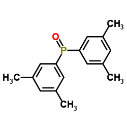 双(3,5-二甲基苯基)氧化膦