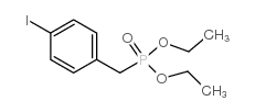 (4-碘苄基)膦酸二乙酯