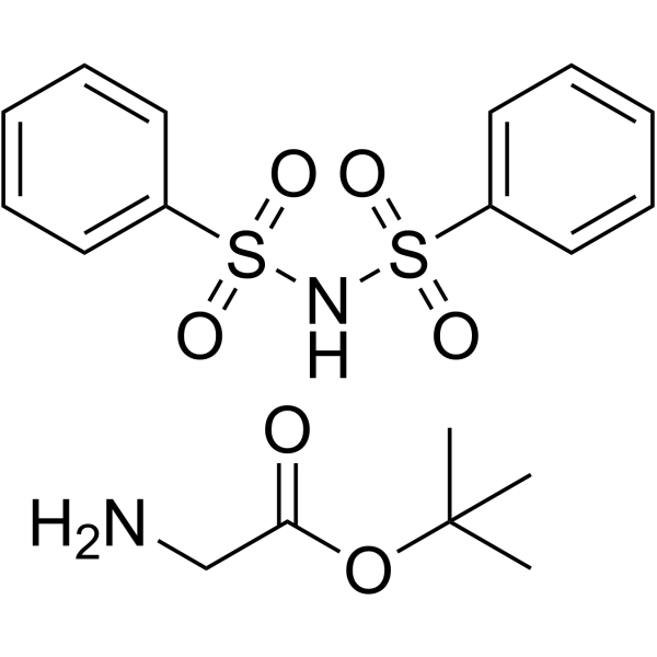 甘氨酸叔丁酯 二苯磺酰亚胺盐