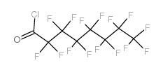 全氟辛酰氯