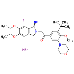 阿托帕沙溴酸