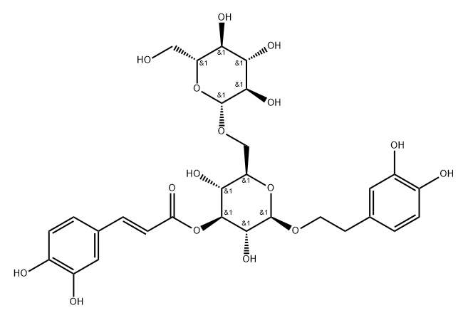 Isolugrandoside