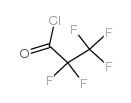 五氟丙酰氯