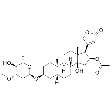 欧夹竹桃苷