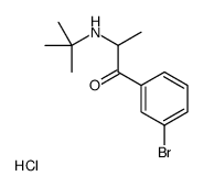 安非他酮杂质B