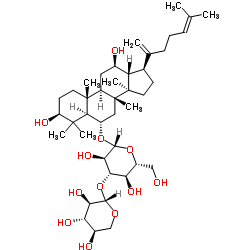 三七皂苷T5