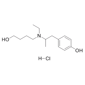 Mebeverine metabolite O-desmethyl