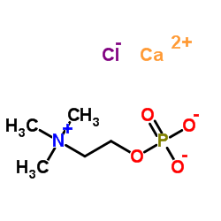 氯化磷酰胆碱钙盐