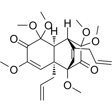 细辛酮