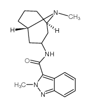 格拉司琼相关物质A