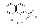 8-羟基喹啉-2-磺酸