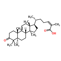 胭脂虫酸