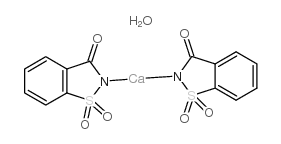 糖精钙水合物