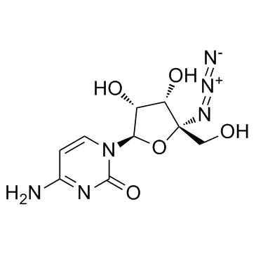 盐酸茚罗西生