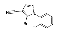 5 -溴- 1 -(2 -氟苯基)- 1H -吡唑-4-甲腈