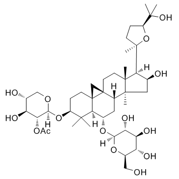 黄芪皂苷II