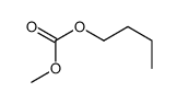 碳酸甲丁酯