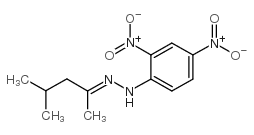 甲基异丁基酮-二硝基苯腙