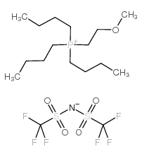 三丁基(2-甲氧基乙基)磷双三氟甲基磺酰亚胺