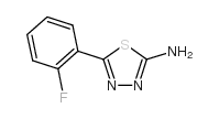 5-邻氟基苯基-2-氨基-1,3,4-噻二唑