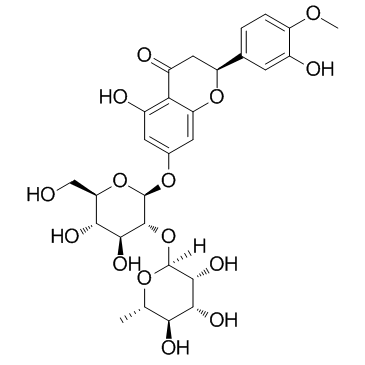 新橙皮苷