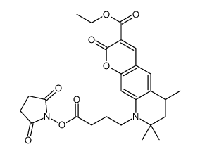 Atto 425-NHS酯