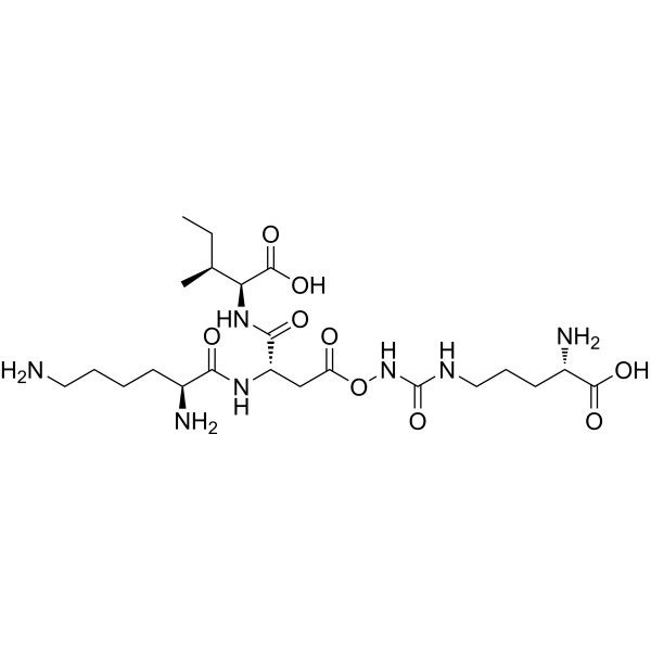 Acetyl tripeptide-30 citrulline