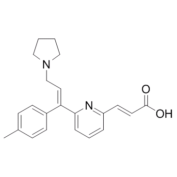 阿伐斯汀