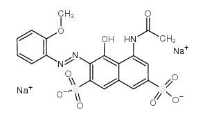 滂酰洋红2B