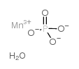 磷酸锰(III)水合物