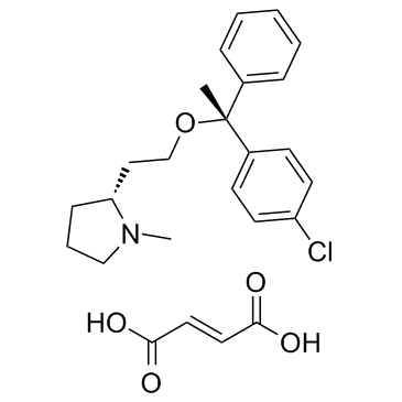 富马酸氯马斯汀