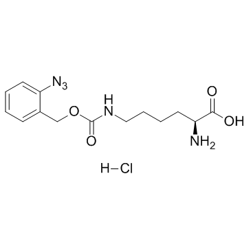 OABK盐酸盐