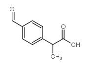 rac 2-(4-甲酰基苯基)丙酸(布洛芬杂质K)