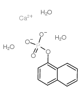 1-萘基磷钙盐三水