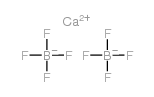四氟硼酸钙水合物