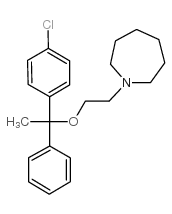 司他斯汀