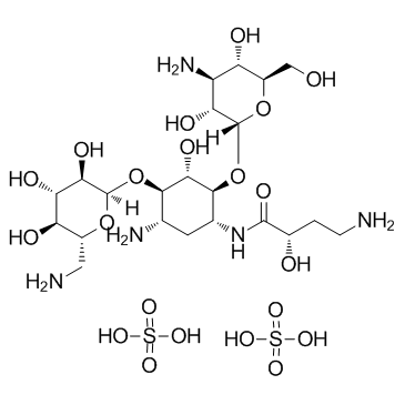 硫酸阿米卡星