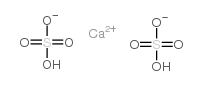 亚硫酸氢钙