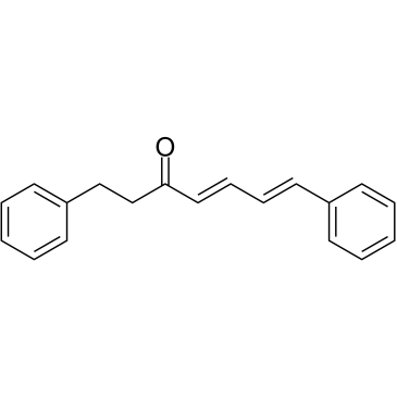 桤木酮