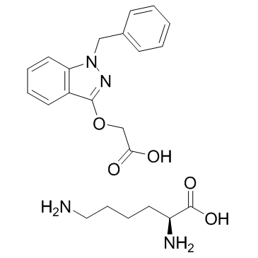 苄达赖氨酸