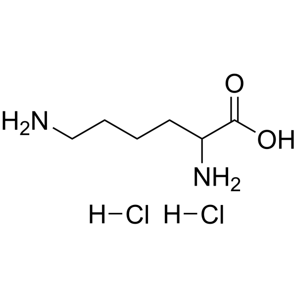 赖氨酸二盐酸盐